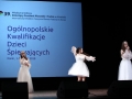 IMG 9741